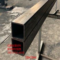 Q235 square tube rectangular tube flat tube flat pass through 40*70 50*90 60*160 specifications