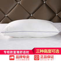 Multi-love pillow counter Rectangular medium high pillow Soft pillow Fiber neck pillow Prone side lying single pillow core