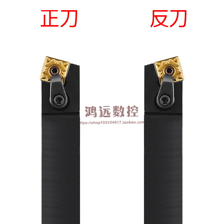 Manufacturer Direct McKinley Numerical Control Car Knife Lever 75 Degrees Outer Round Knife MSBNR2525M12 MSBNL2525M12