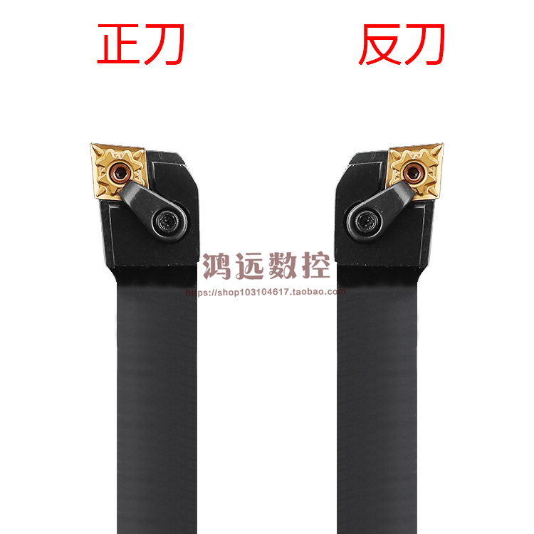 Manufacturer Direct McKinley Numerical Control Car Knife Lever 95 Degrees Outer Round Knife MCLNR1616H12 MCLNL1616H12