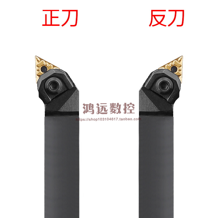 Manufacturer Direct McKinley Numerical Control Car Knife Lever 93 Degrees Outer Round Knife WTJNR2525M16 WTJNL2525M16