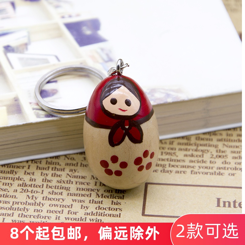 New car key chain wooden hand-painted dolls men and women cute personality creative key chain bag pendant gift