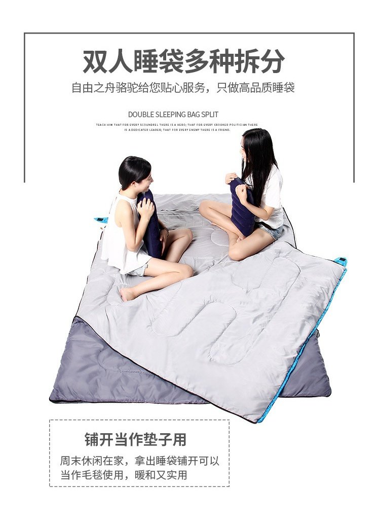 Miễn phí thuyền đôi lạc đà mở rộng dày ấm áp ngoài trời cắm trại trong nhà nghỉ trưa người lớn đôi bông ngủ túi túi ngu