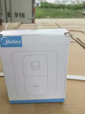Midea special air conditioner leakage protection switch 2P3P cabinet water heater switch leakage protector