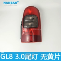 3,0-правая кунгура с винтом с винтом