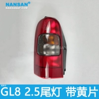 2,5-Зуозхенг-бутичный винт