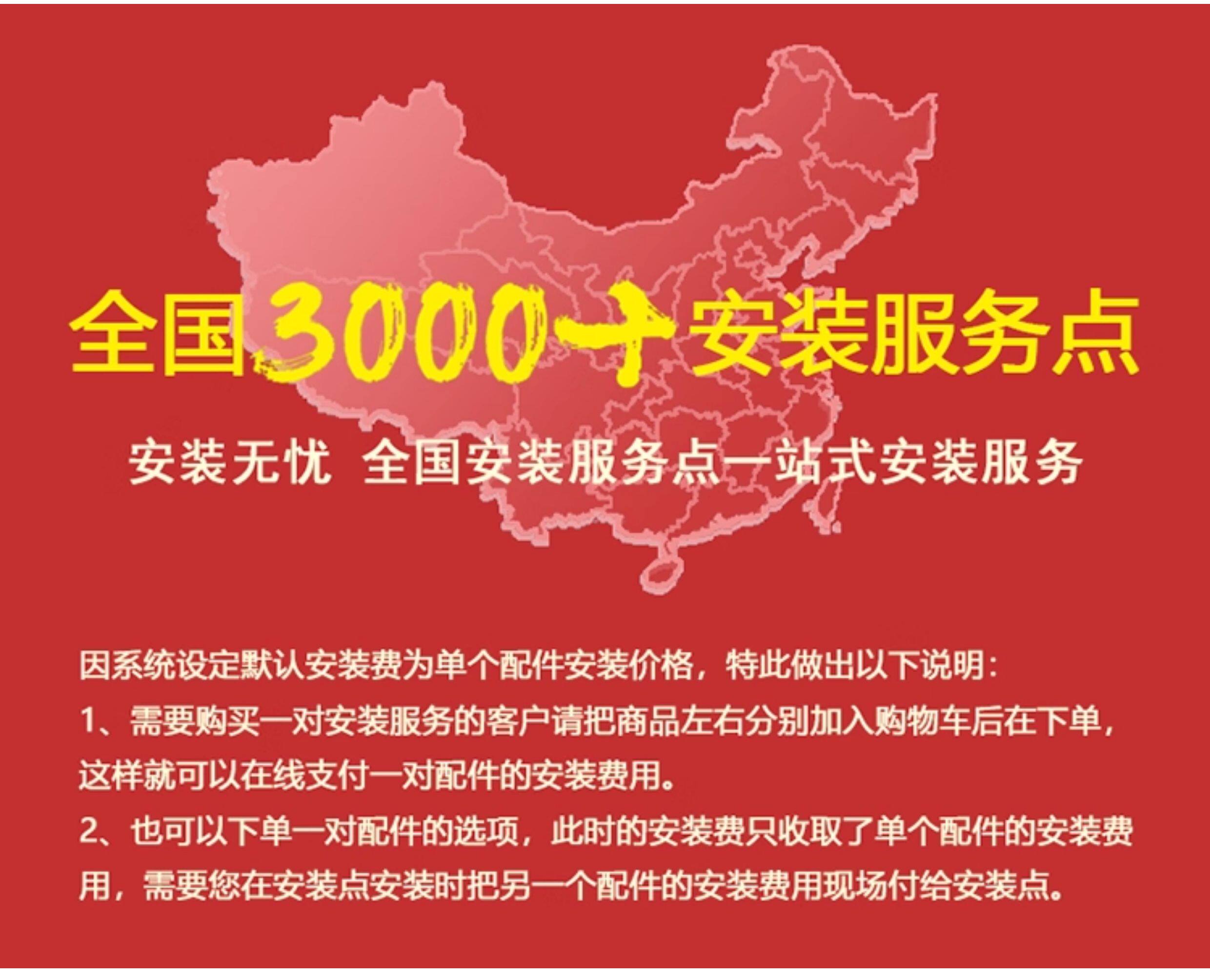 Противотуманные фары 适用于吉利金刚后杠灯06-13款吉利后雾灯金刚后杠反光片雾灯s18zb Nansan
