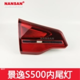 Официальная популярная фабрика S500