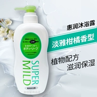 Легкий цитрусовый