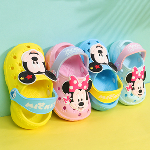 【迪士尼】儿童软底洞洞鞋拖鞋凉鞋