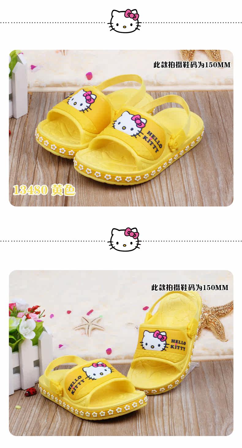 Pantoufles enfants en autre HELLO KITTY pour été - semelle autre - Ref 1015791 Image 12