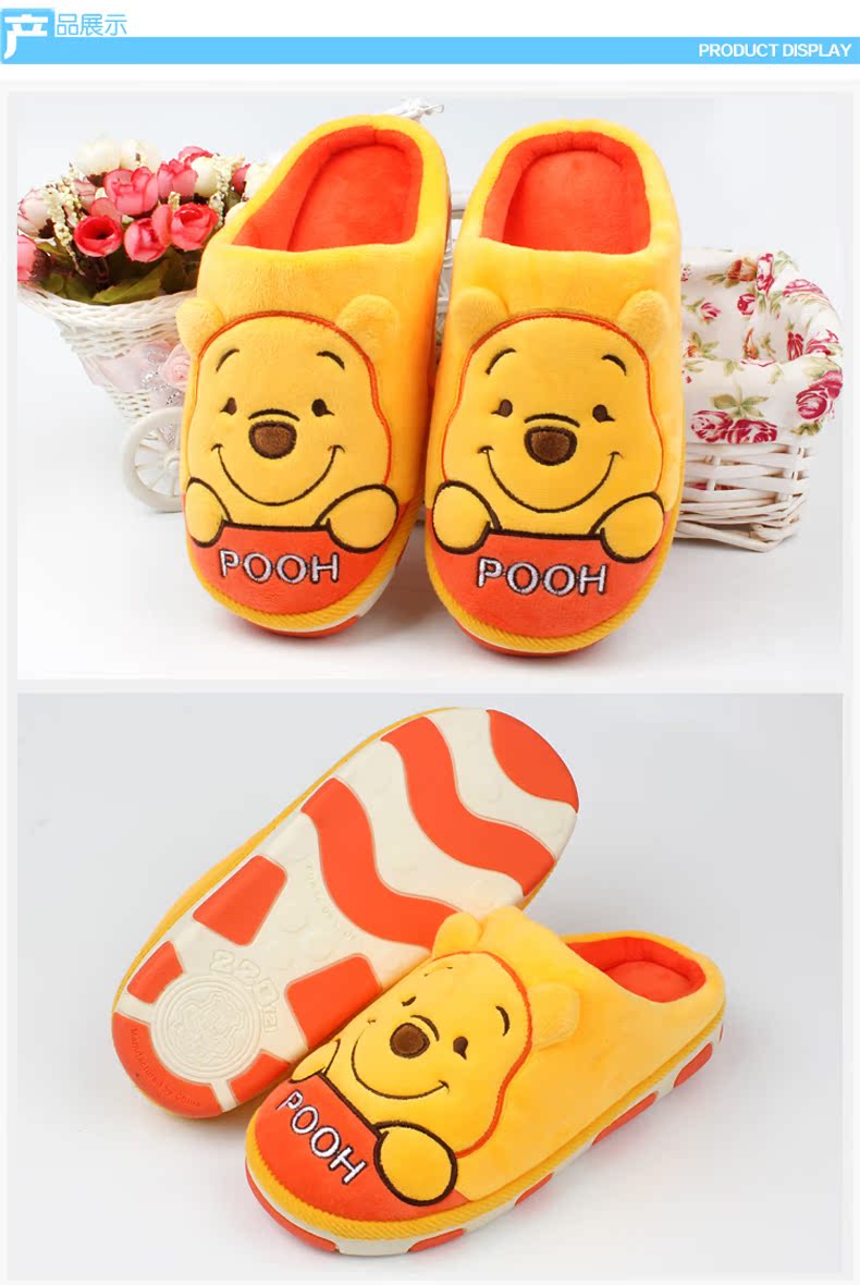 Chaussons enfants en suède DISNEY pour hiver - semelle autre - Ref 1033259 Image 30