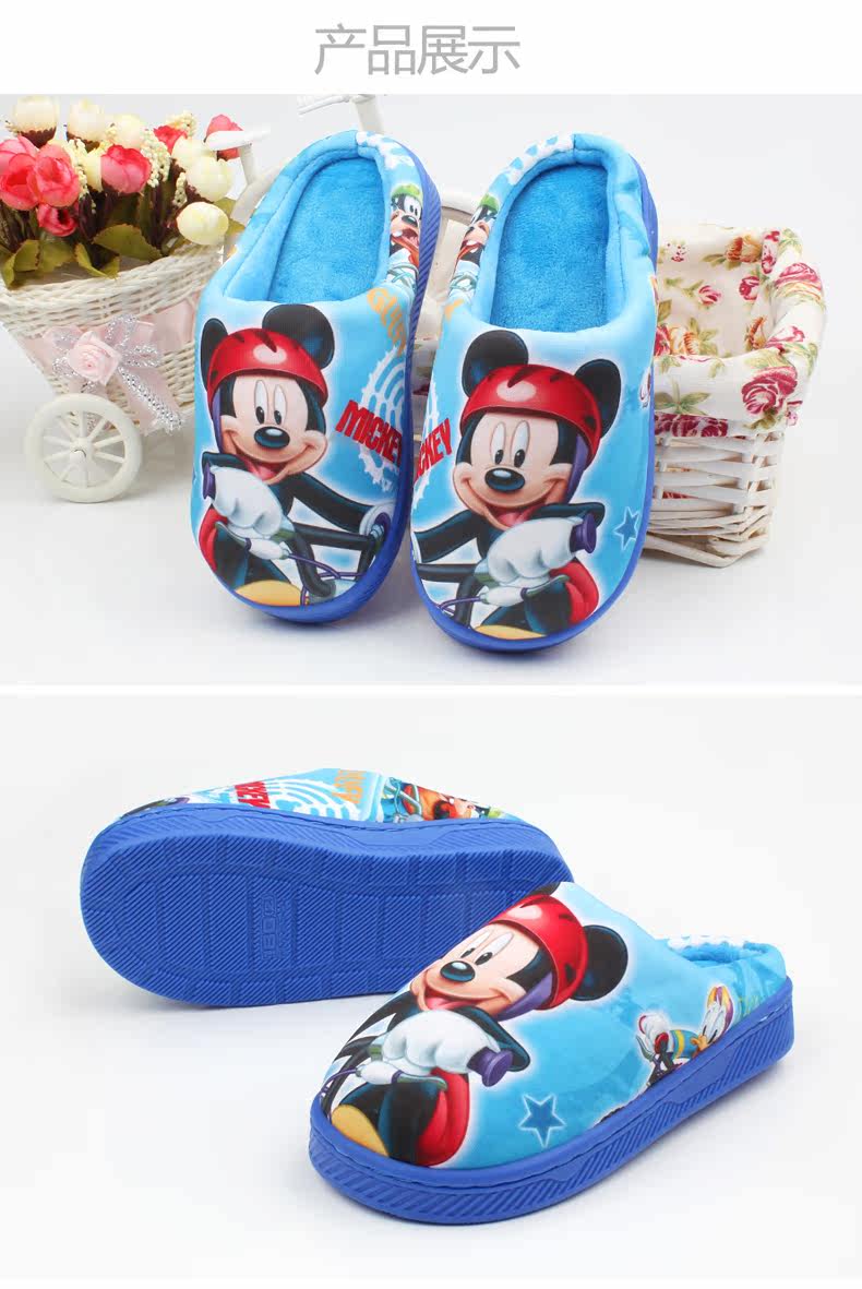Pantoufles enfants en autre DISNEY pour hiver - semelle autre - Ref 1010896 Image 16