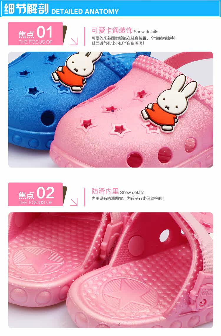 Pantoufles enfants en autre MIFFY pour été - Ref 1032824 Image 10