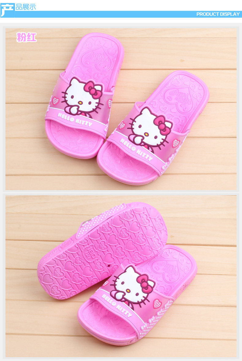 Chaussons enfants en autre HELLO KITTY pour été - semelle autre - Ref 986779 Image 24