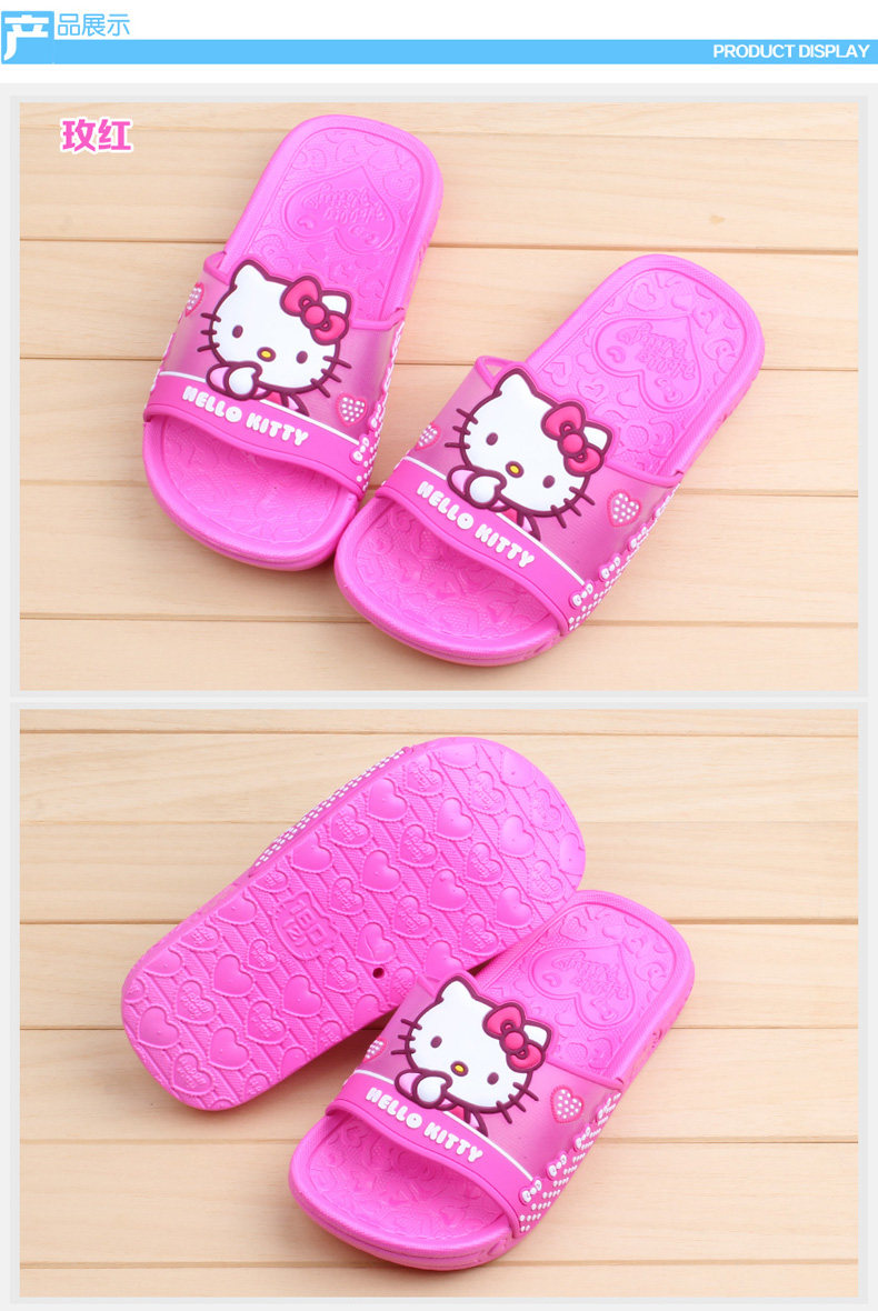 Chaussons enfants en autre HELLO KITTY pour été - semelle autre - Ref 986779 Image 22