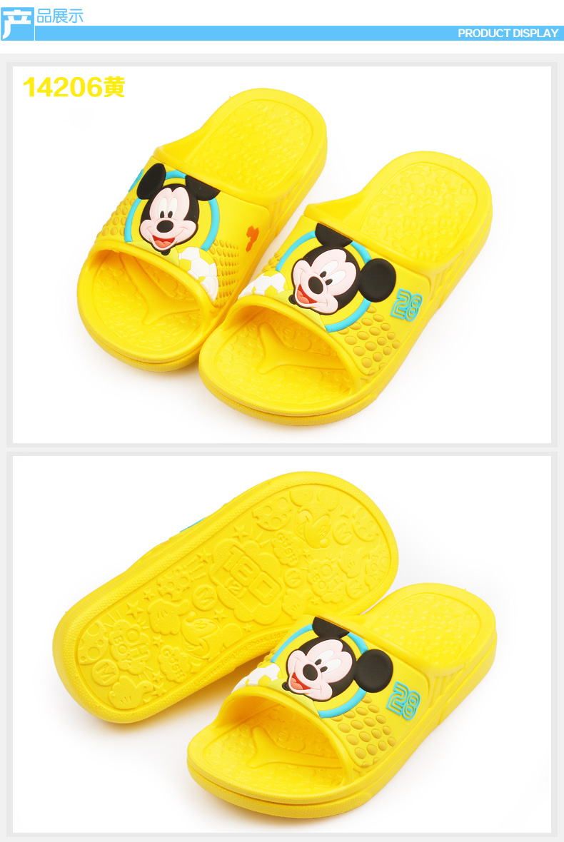 Chaussons enfants en autre DISNEY pour été - semelle caoutchouc - Ref 1012249 Image 25