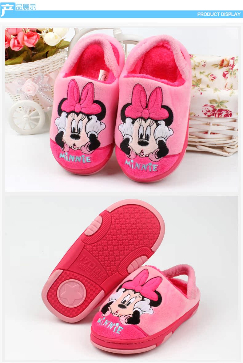 Chaussons enfants en suède DISNEY pour hiver - semelle autre - Ref 1033259 Image 32
