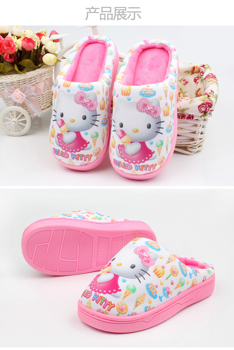 Chaussons enfants en autre HELLO KITTY pour hiver - semelle autre - Ref 1010793 Image 16