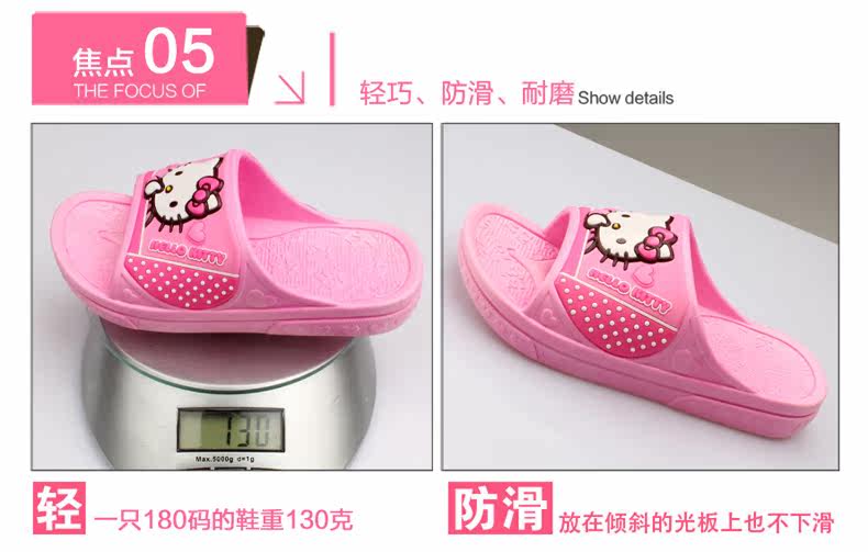 Chaussons enfants en autre HELLO KITTY pour été - semelle autre - Ref 986779 Image 13