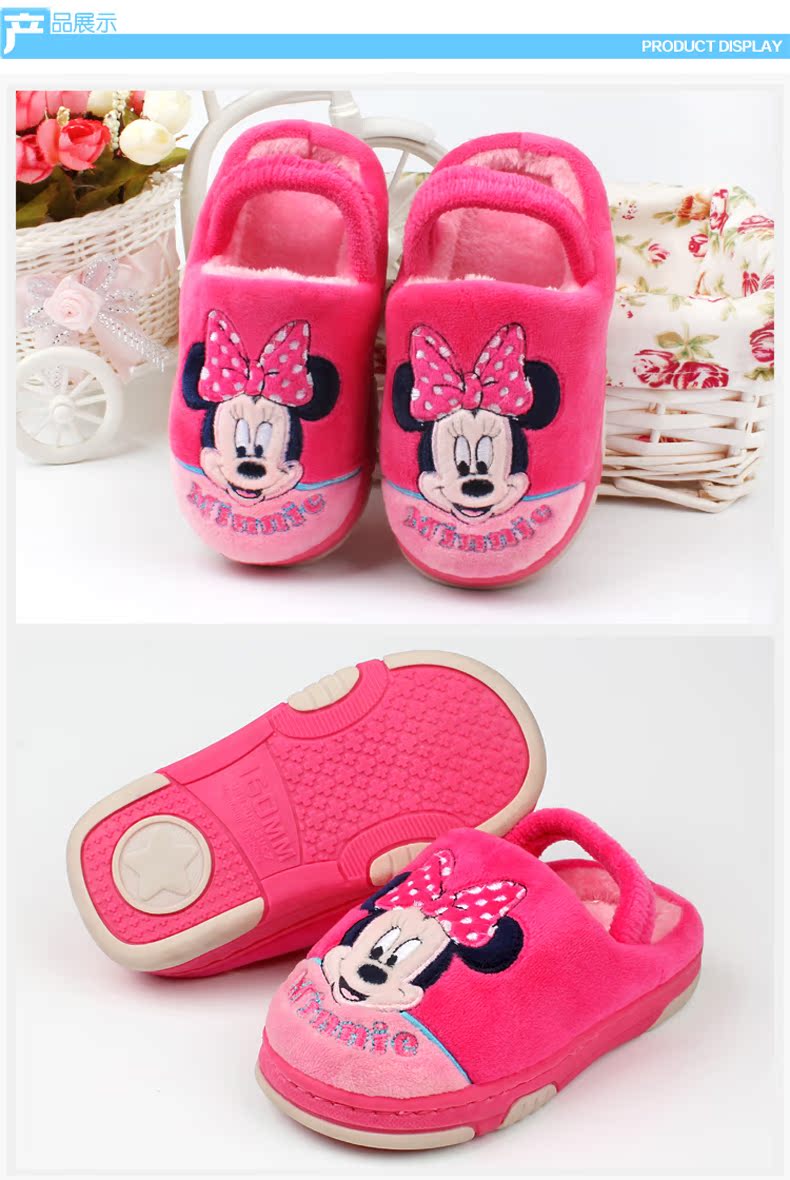 Chaussons enfants en suède DISNEY pour hiver - semelle autre - Ref 1033259 Image 27