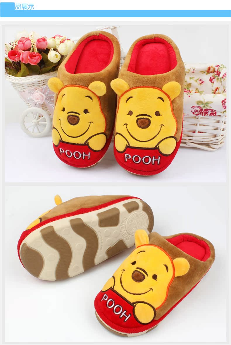 Chaussons enfants en suède DISNEY pour hiver - semelle autre - Ref 1033259 Image 31