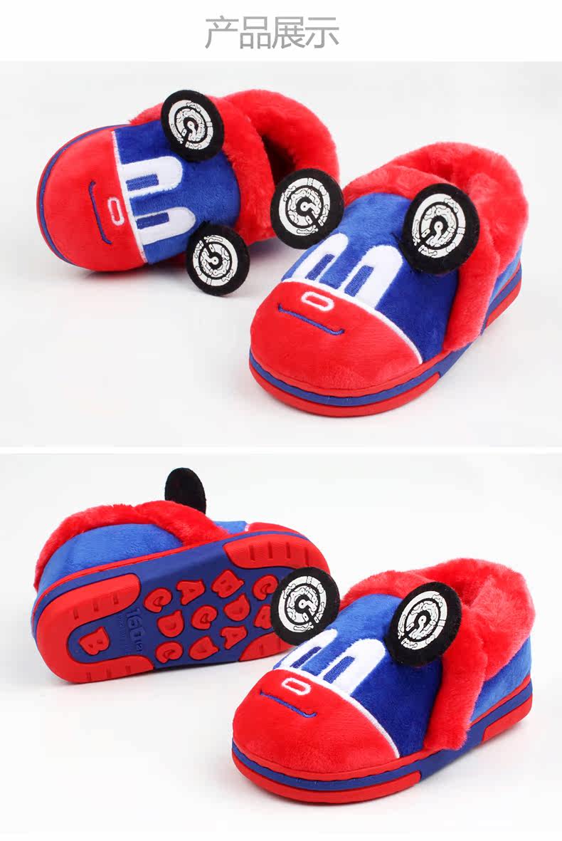 Pantoufles enfants en suède DISNEY pour hiver - semelle autre - Ref 1018450 Image 22