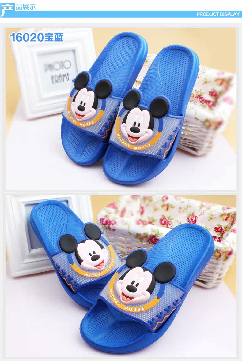 Pantoufles enfants en autre DISNEY pour été - Ref 1033249 Image 15