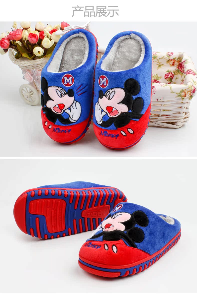 Chaussons enfants en suède DISNEY pour hiver - semelle autre - Ref 1033259 Image 21