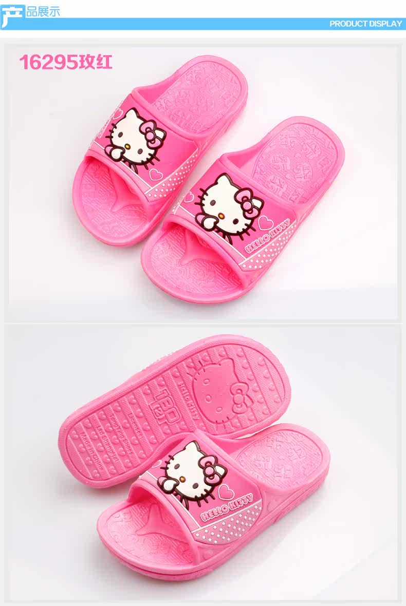 Chaussons enfants en autre HELLO KITTY pour été - semelle autre - Ref 986779 Image 15