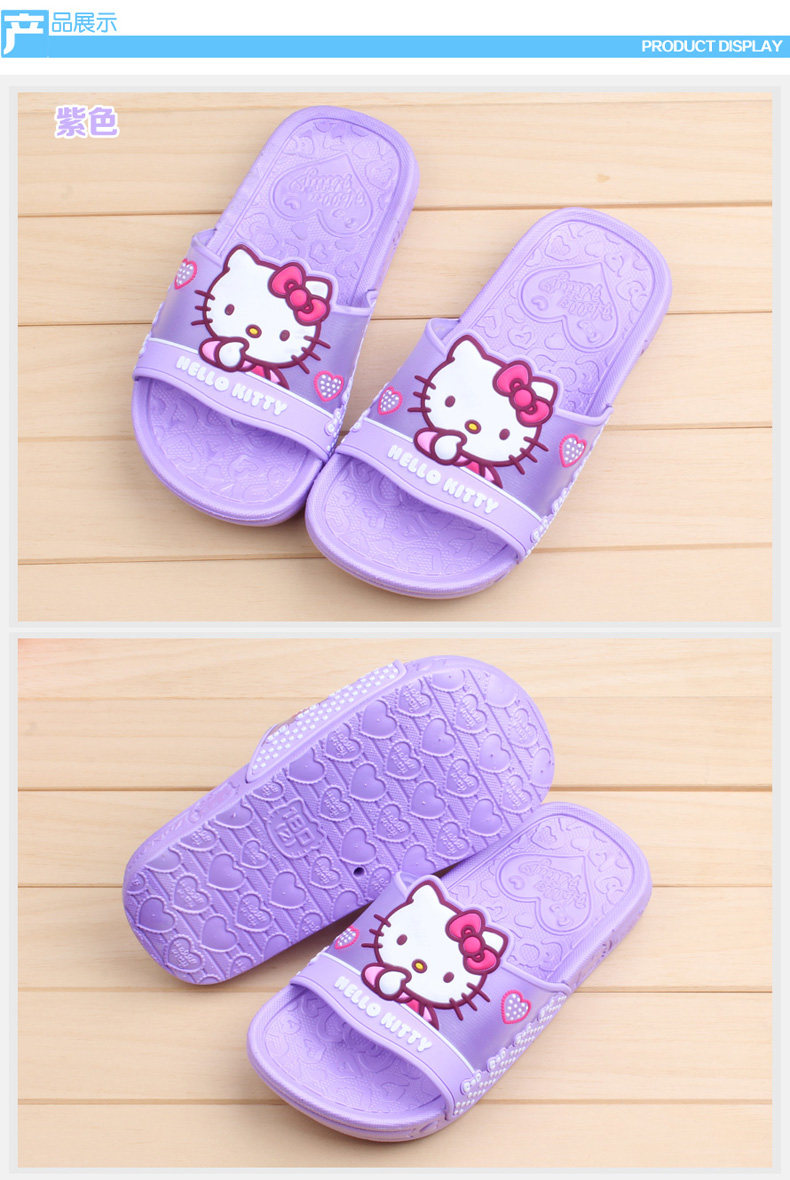 Chaussons enfants en autre HELLO KITTY pour été - semelle autre - Ref 986779 Image 21
