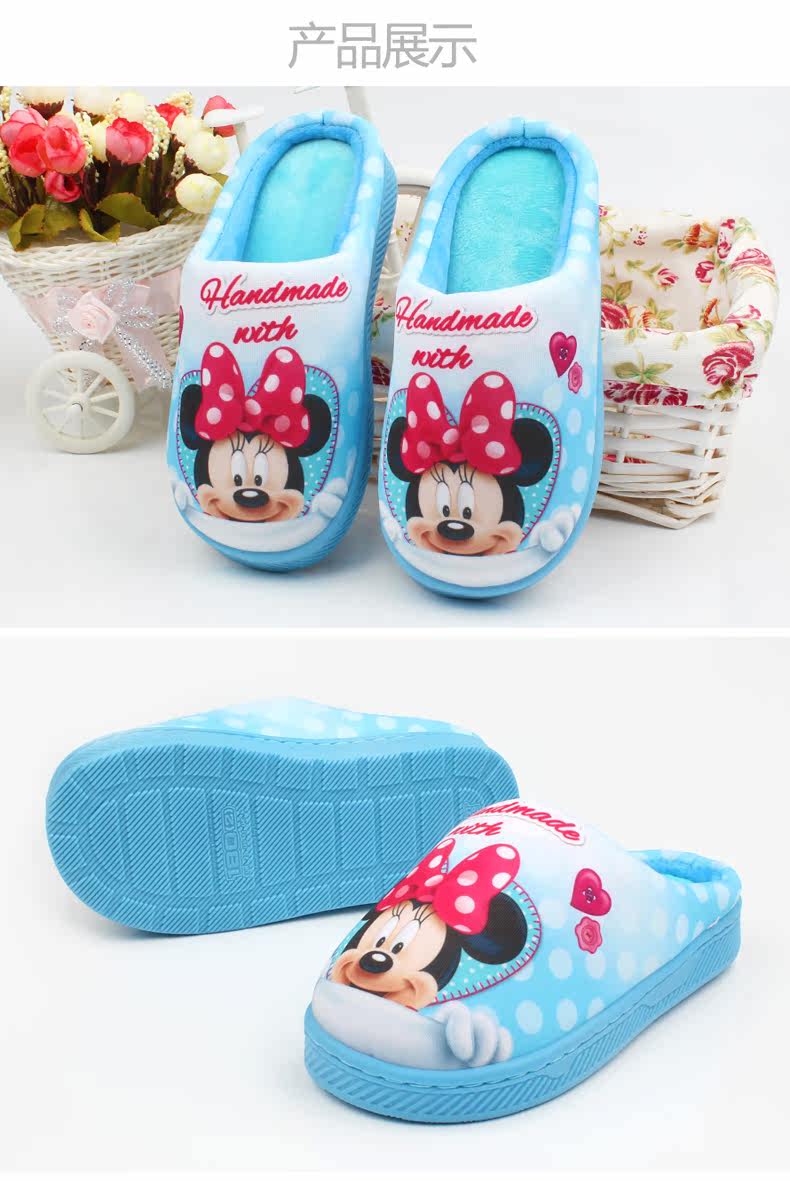Pantoufles enfants en autre DISNEY pour hiver - semelle autre - Ref 1010896 Image 18