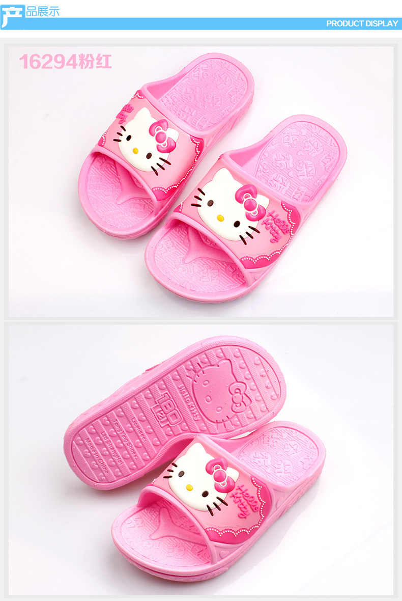 Chaussons enfants en autre HELLO KITTY pour été - semelle autre - Ref 986779 Image 18