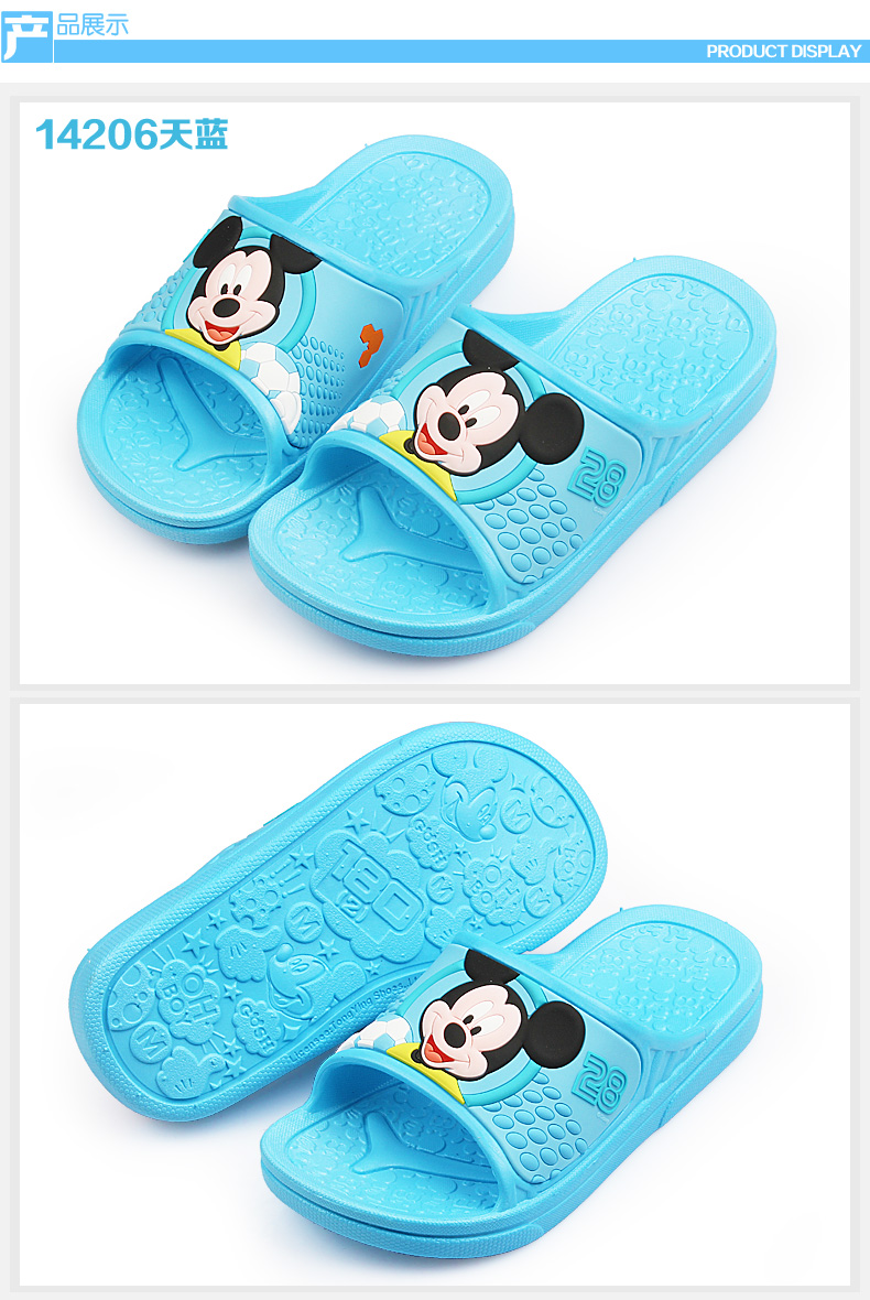 Chaussons enfants en autre DISNEY pour été - semelle caoutchouc - Ref 1012249 Image 26