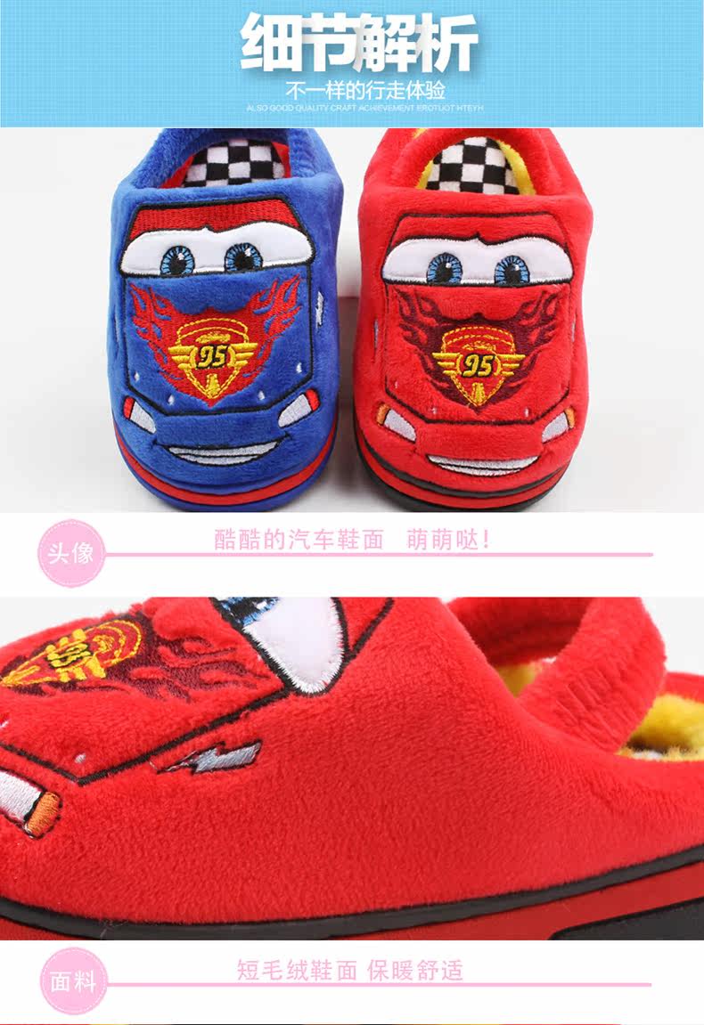 Pantoufles enfants en suède DISNEY pour hiver - semelle autre - Ref 1018450 Image 11