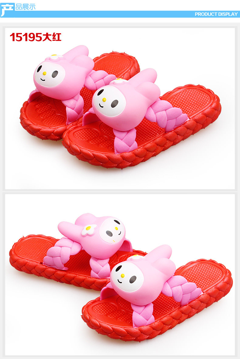 Pantoufles enfants en autre DISNEY pour été - semelle plastique - Ref 986718 Image 20