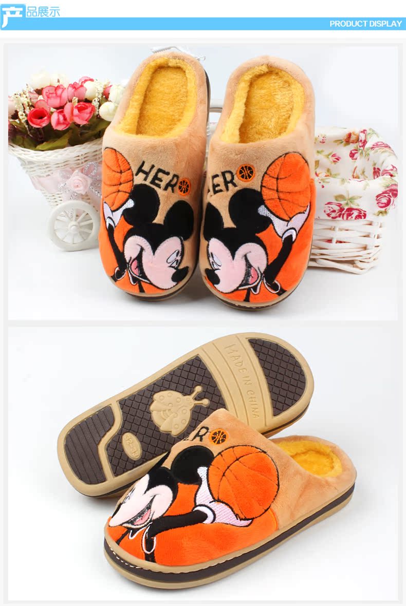 Chaussons enfants en suède DISNEY pour hiver - semelle autre - Ref 1033259 Image 28