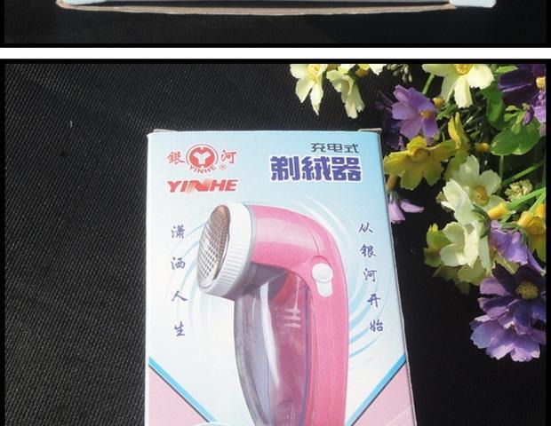máy cắt lông xù trên quần áo	 Hair Ball Tông đơ cạo râu Máy cạo râu bóng Máy cạo râu In-line Sạc tùy chọn - Link Remover máy cắt xù