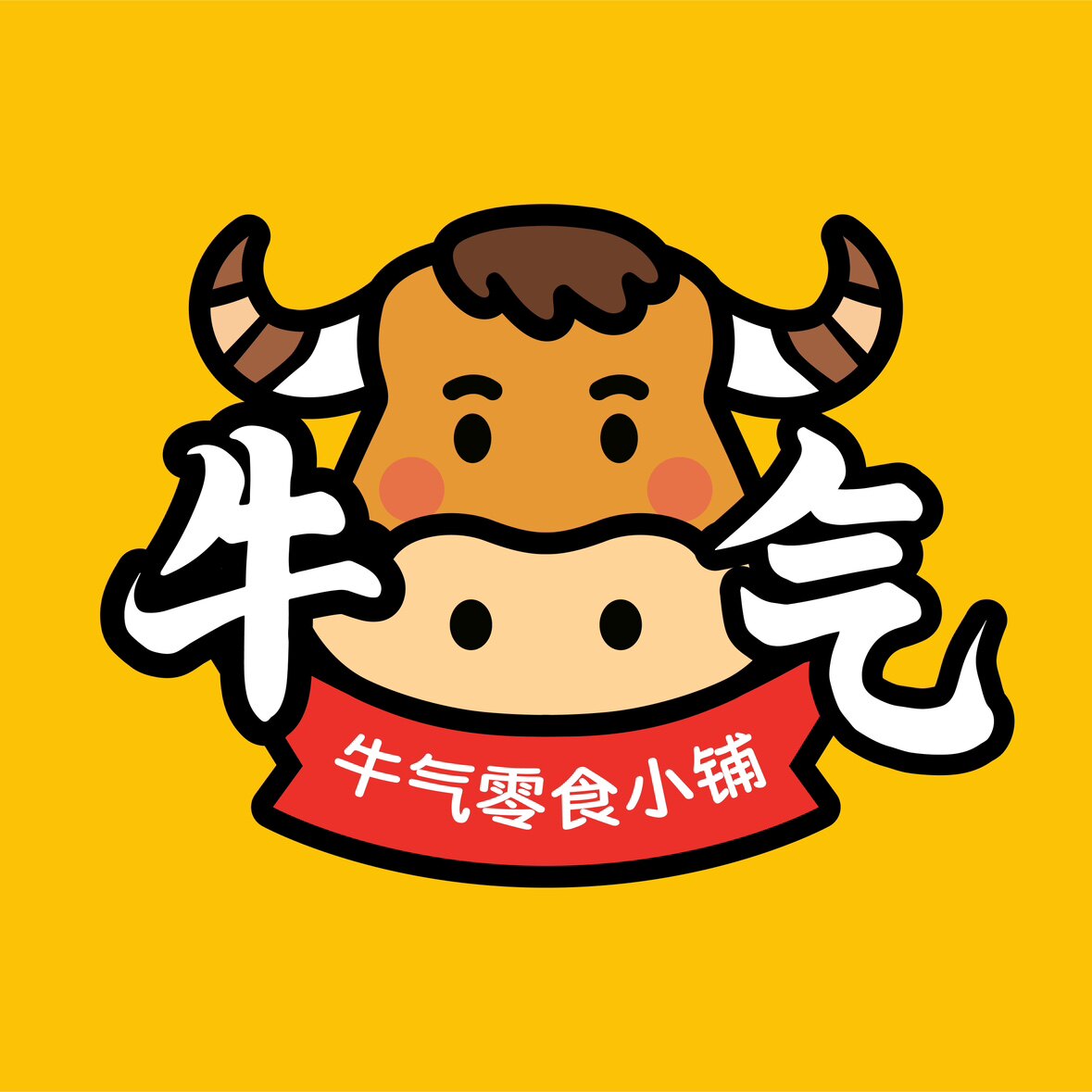 牛气零食小铺的LOGO