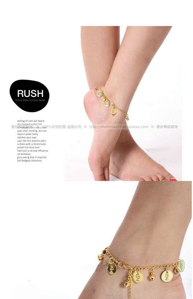 Đặc biệt cung cấp múa bụng treo đồng xu chuông vàng vòng chân Ấn Độ phụ kiện biểu diễn múa bụng đồ trang sức múa chân vòng chân - Vòng chân lắc chân nữ vàng đẹp