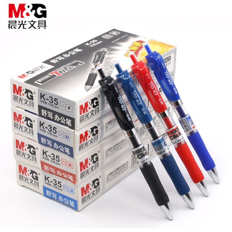 Morning light press neutral pen blue black pen doctor prescription pen K-35 black red student water pen signature pen