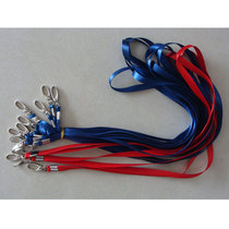 Meibide 1cm worsted fine sling lanyard (navy blue red) 45cm long