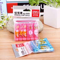 Del stationery childrens pencil protective cover pen cap pencil extender protective cap pencil sleeve 6 bags