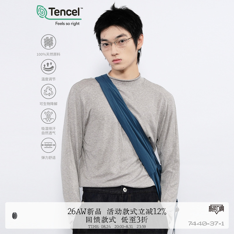 7440 37 1 Two-Tone Merino Wool Rolled Collar Raglan Sleeve Split Base Wool Sweater 7440 37 1 Two-Tone Merino Wool Rolled Collar Raglan Sleeve Split Base Wool Sweater