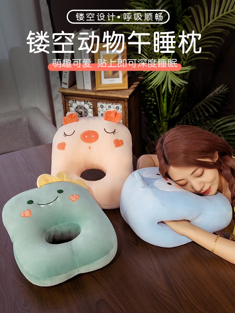 Japanese office sleeping pillow children sleeping pillow student nap pillow girl pillow cushion lunch break pillow