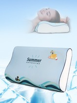 Japanese ice silk pillow mens summer neck protection cool pillow cervical vertebra pillow core to help sleep dormitory students summer memory cotton pillow