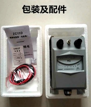 Shanghai Xili Light Rongshun ZC11D-10 type 2500v MEGOHMMETER shake insulation meter ZC29B ground