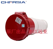 ZYY-243 125A 3P single-phase three-wire industrial connector ZYY244 ZYY245 waterproof aviation socket