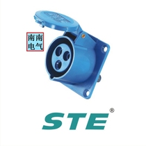 Direct STE Santai ST-333 flush mount straight seat socket Industrial socket 63A 220V 3P IP67