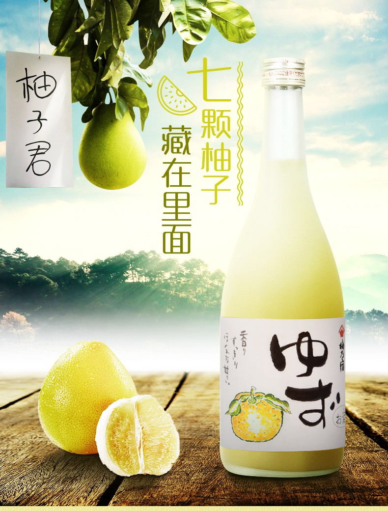 商品详情图